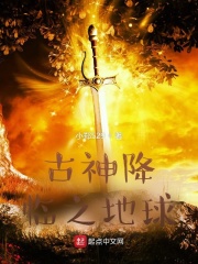 神临1-100集短剧完整版