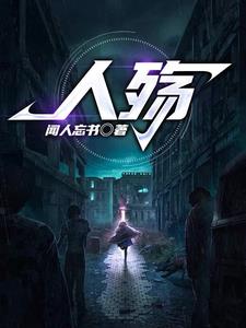 人民日报谈辽宁国有企业改革
